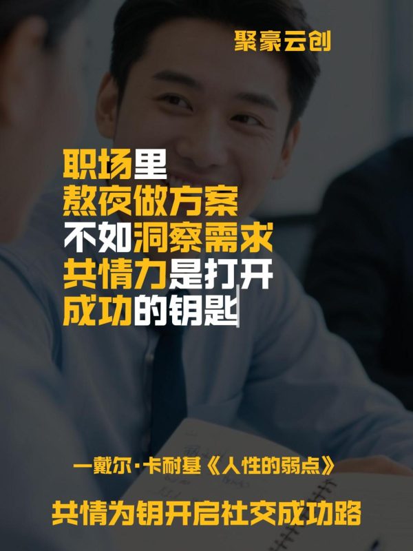 书籍金句短视频自动生成工作流｜自媒体爆款内容一键生成解决方案