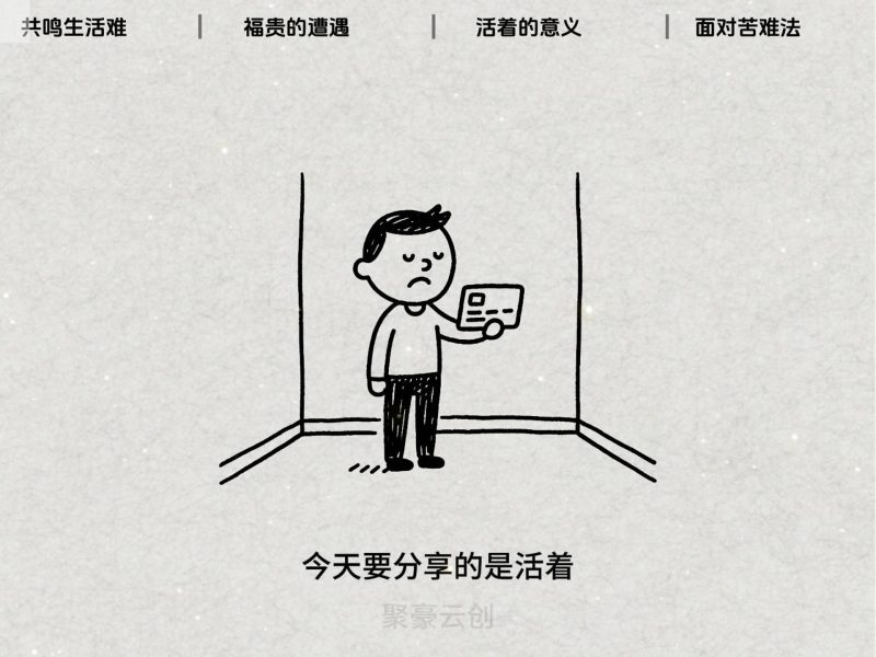 AI读书视频自动生成工作流：3分钟一键生成高质量书籍解读视频