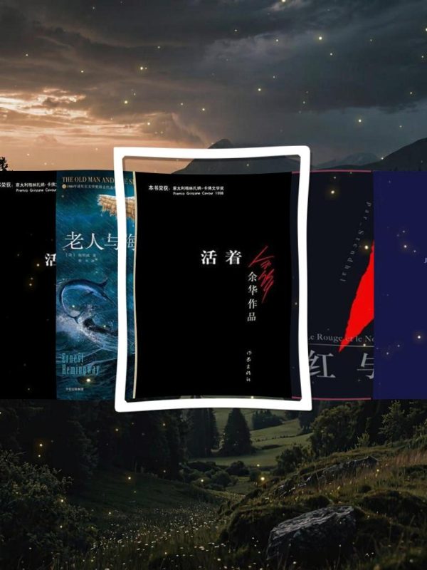 AI书单视频自动生成工作流：一键生成名著推荐短视频