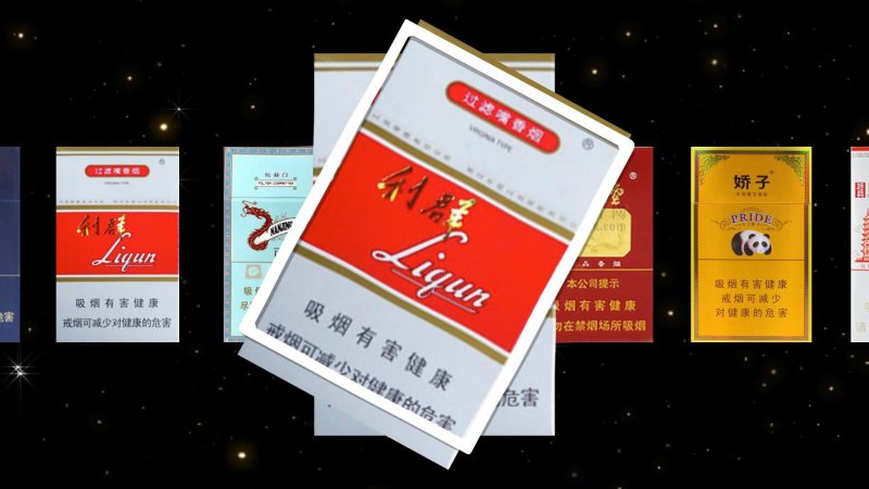 香烟文学视频生成工作流｜Coze智能体一键出片